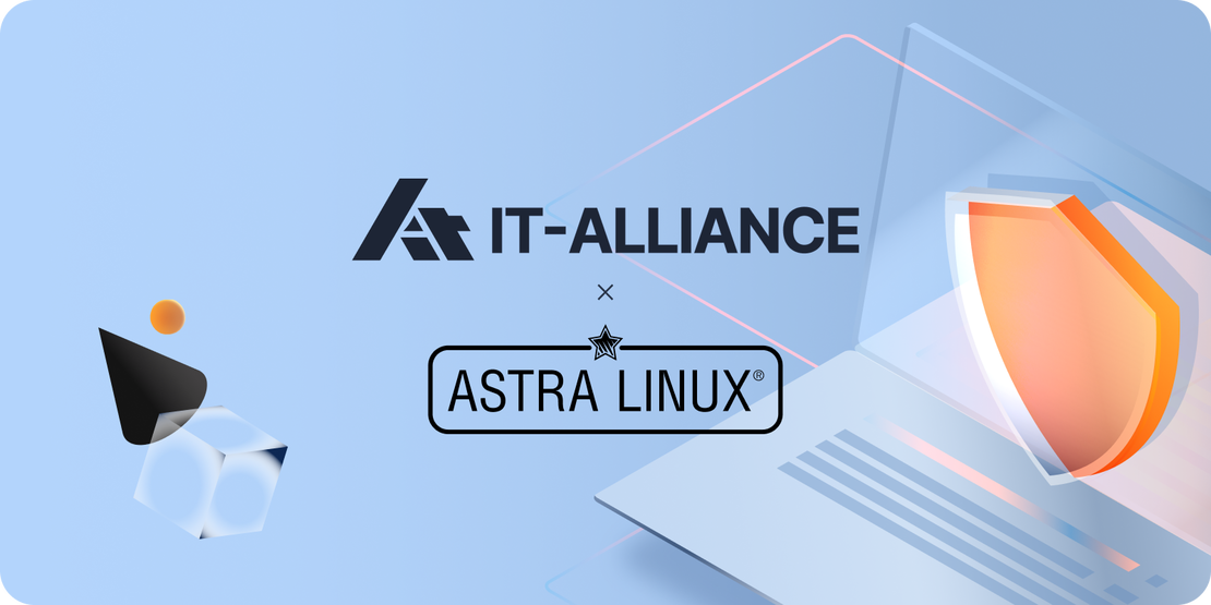 У нас хорошие новости! ПО ITA FORMS теперь сертифицирована для использования с Astra Linux