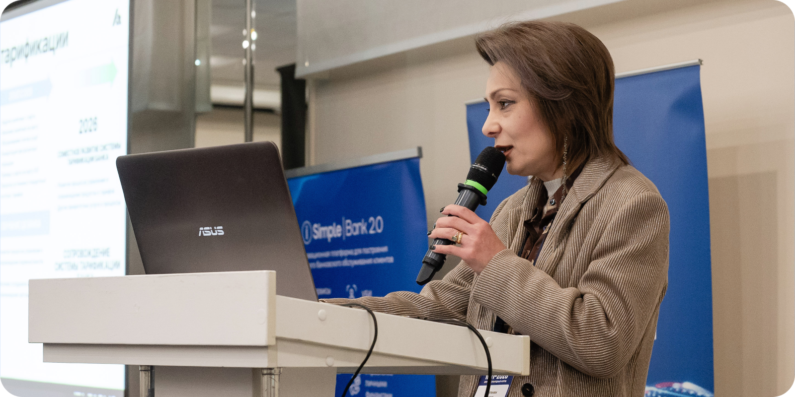 Наша задача - дать конкурентное преимущество бизнесу за счет ускорения вывода новых продуктов на рынок  и дать инструмент, который превращает сложную ИТ-задачу по настройке тарифов в простую конфигурацию, не требующую написания кода