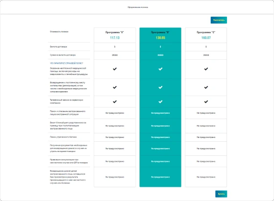client-services_1.webp