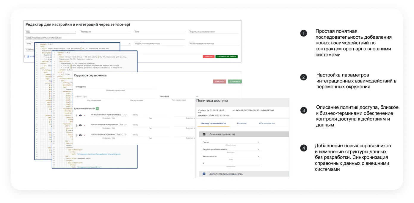 ita_forms_3.webp
